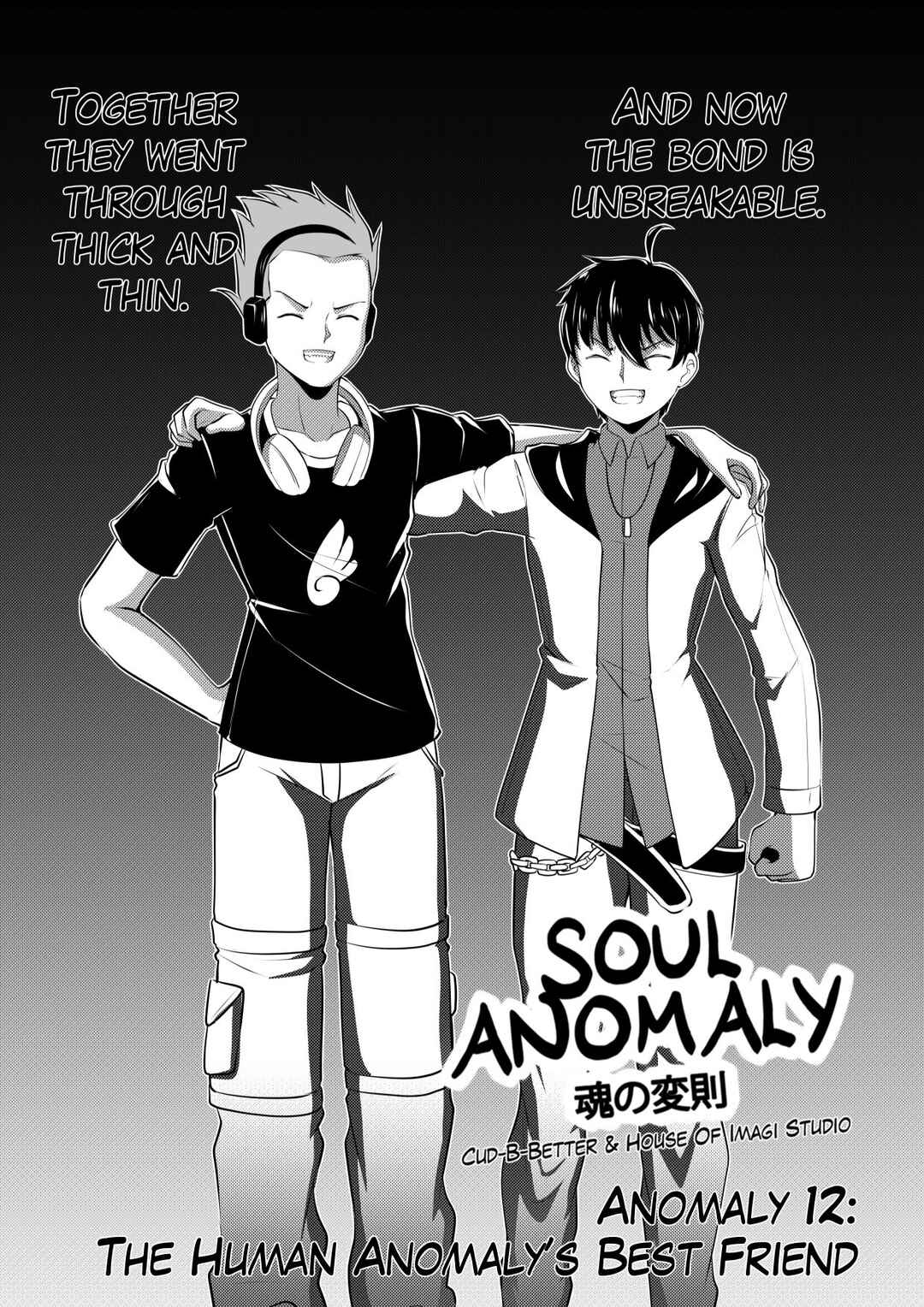 Soul Anomaly Chapter 12 - Page 1