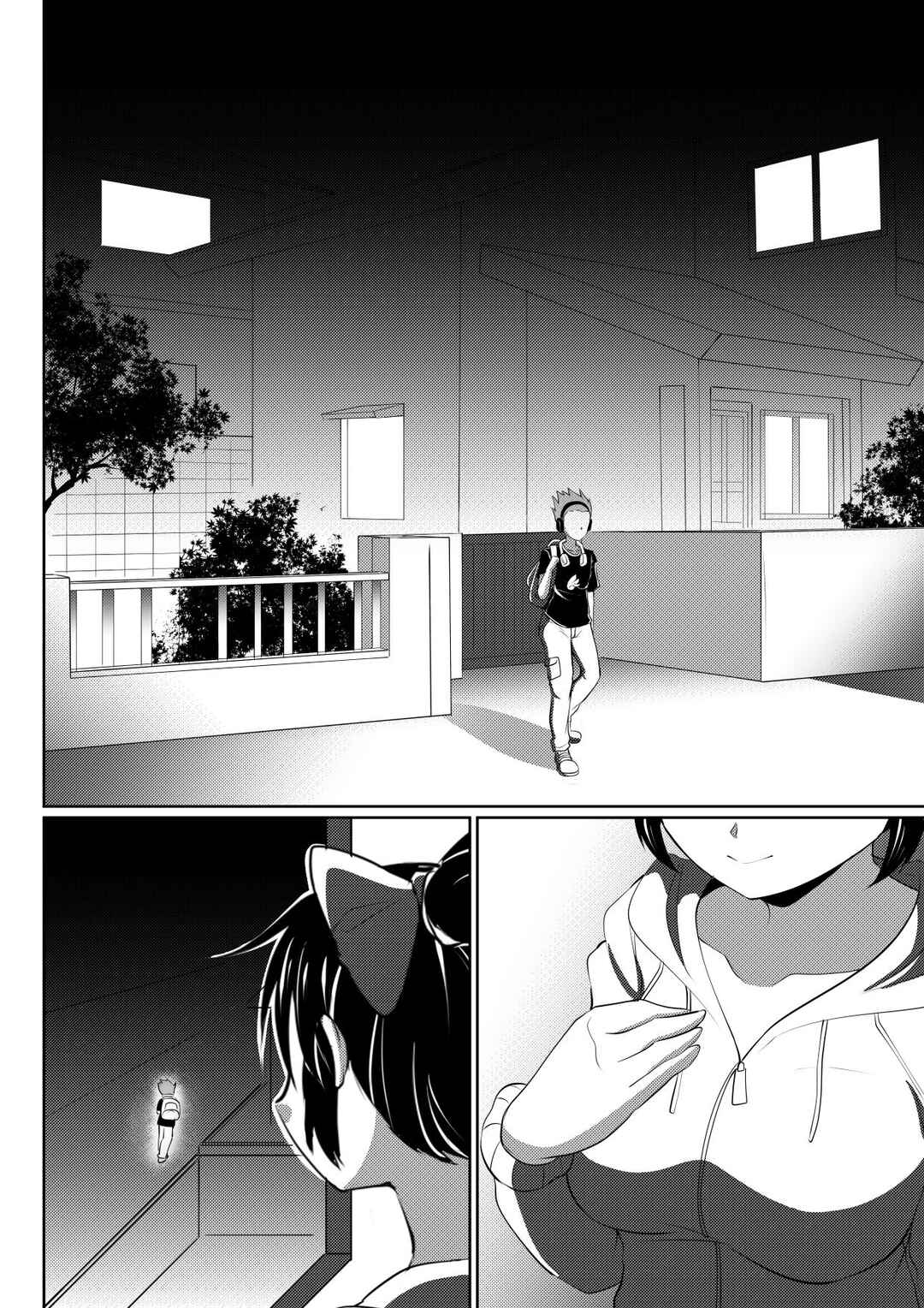 Soul Anomaly Chapter 12 - Page 8