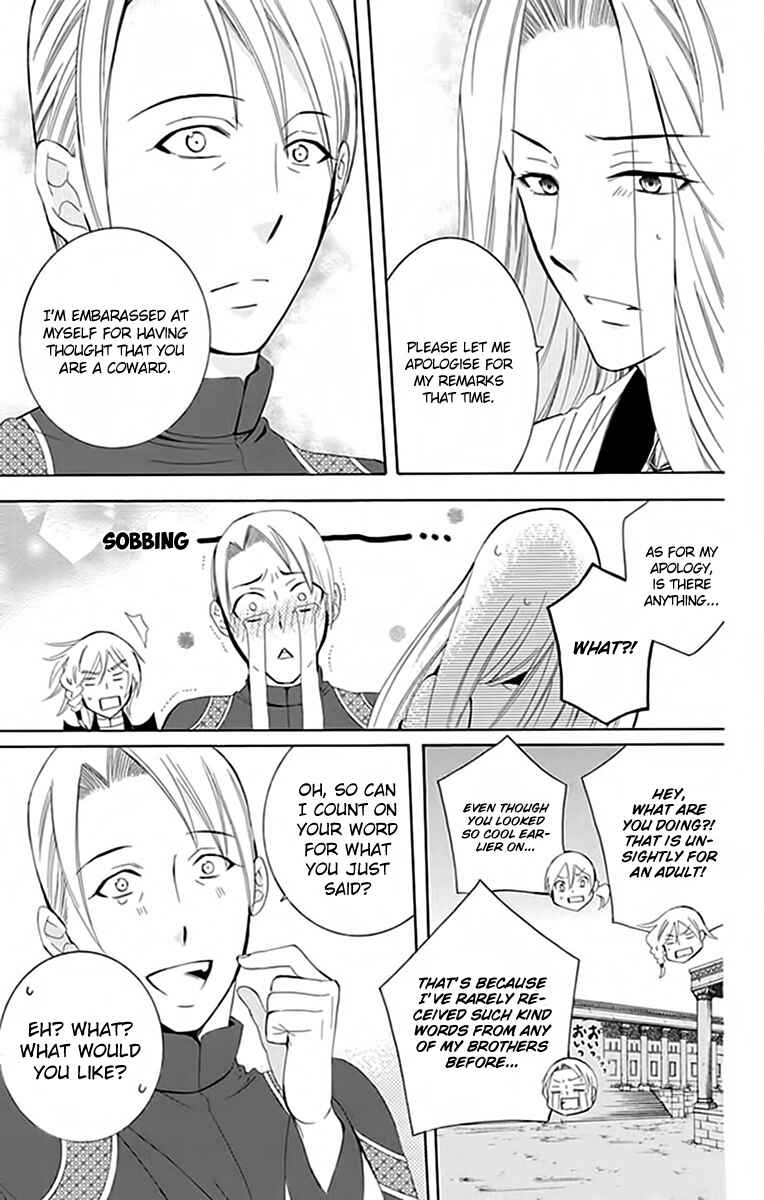 Soredemo Sekai wa Utsukushii Chapter 72 - Page 23