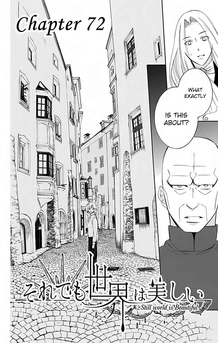 Soredemo Sekai wa Utsukushii Chapter 72 - Page 6