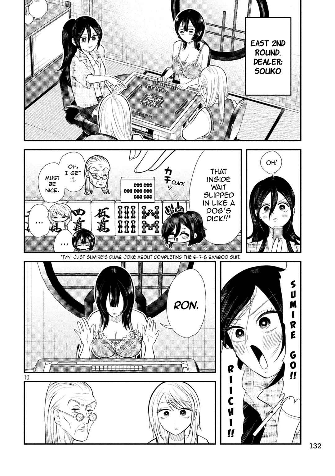 Heisei Haizanhei ☆ Sumire-chan Chapter 36 - Page 10