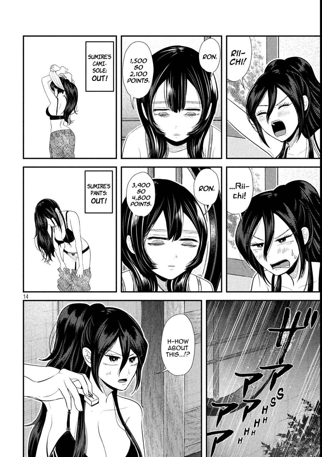 Heisei Haizanhei ☆ Sumire-chan Chapter 36 - Page 14