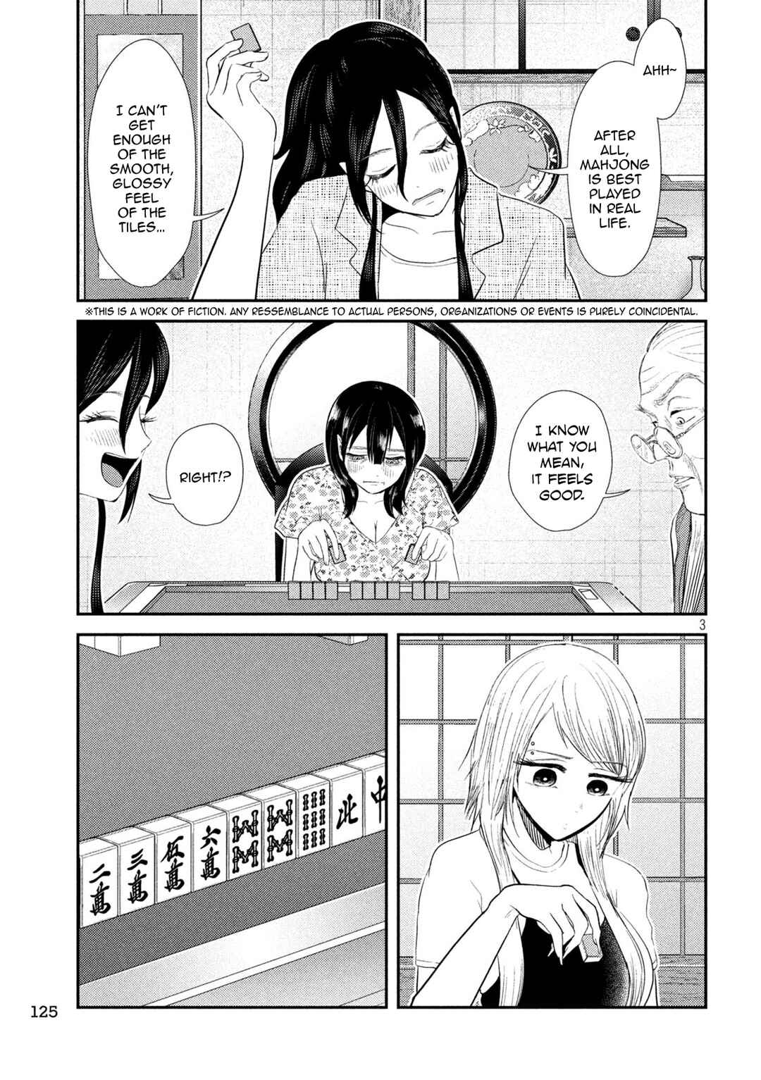 Heisei Haizanhei ☆ Sumire-chan Chapter 36 - Page 3