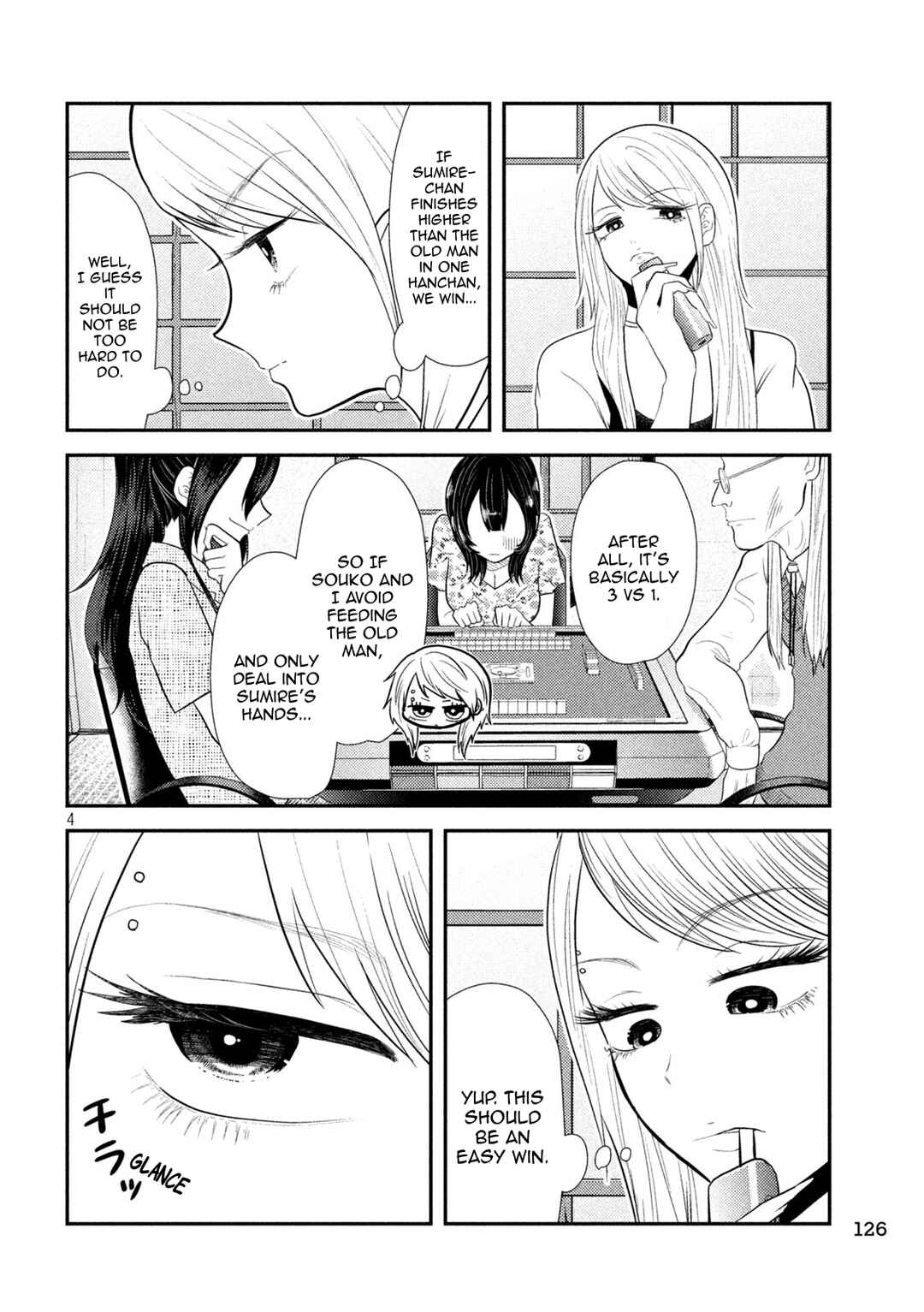 Heisei Haizanhei ☆ Sumire-chan Chapter 36 - Page 4