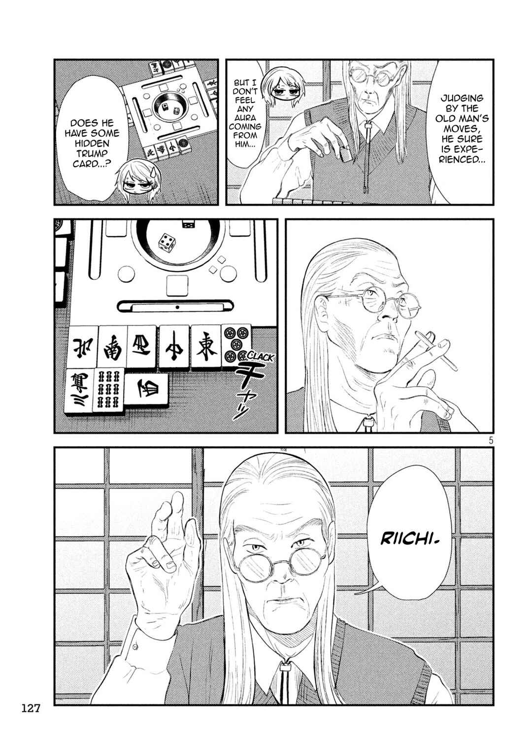 Heisei Haizanhei ☆ Sumire-chan Chapter 36 - Page 5