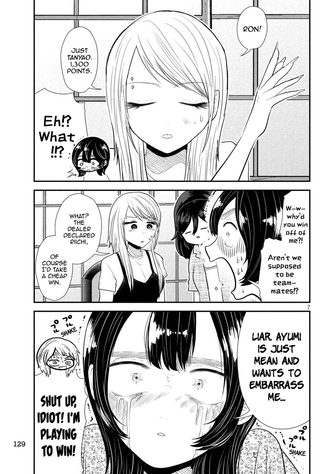 Heisei Haizanhei ☆ Sumire-chan Chapter 36 - Page 7