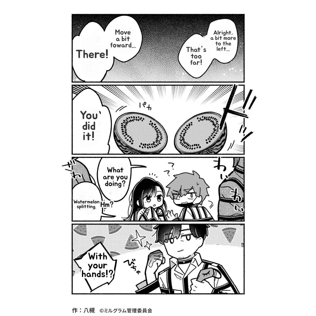 Minigram (MILGRAM 4koma) Chapter 40 - Page 1
