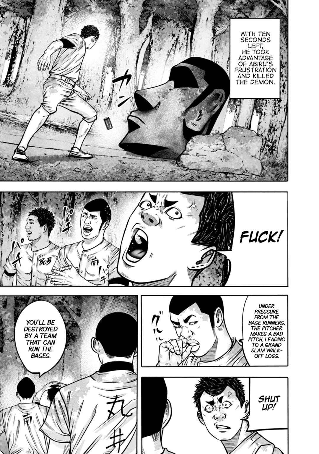 Battle Studies Chapter 290 - Page 15