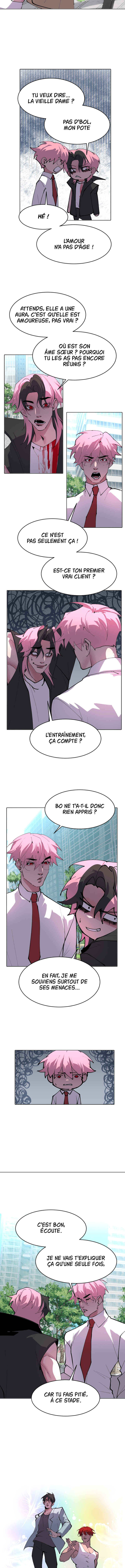 Cuffing Cupid Chapter 20 - Page 5