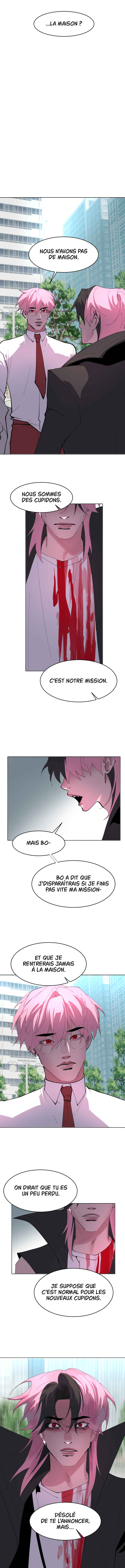 Cuffing Cupid Chapter 20 - Page 8