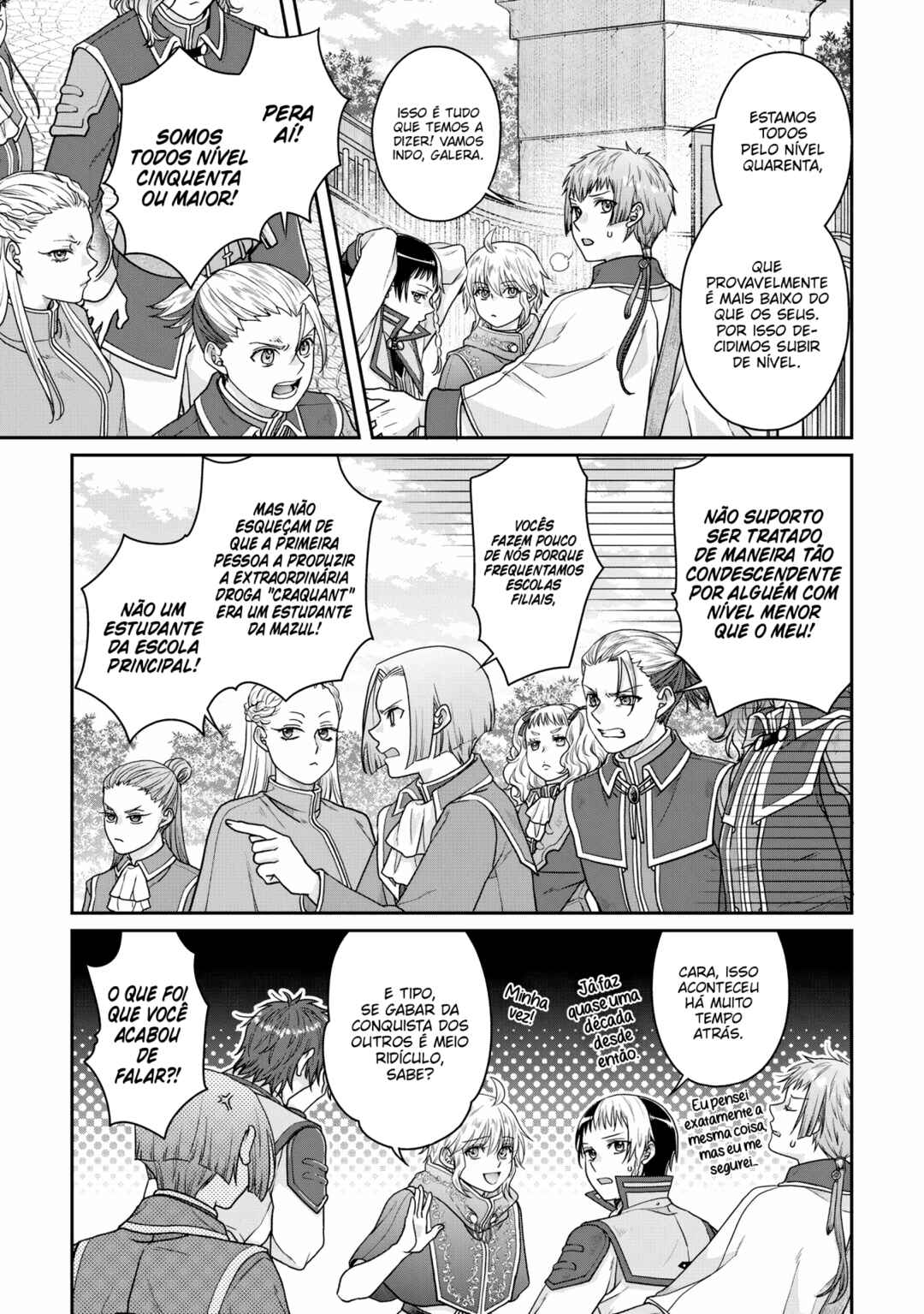 Tsuki ga Michibiku Isekai Douchuu Chapter 97 - Page 18