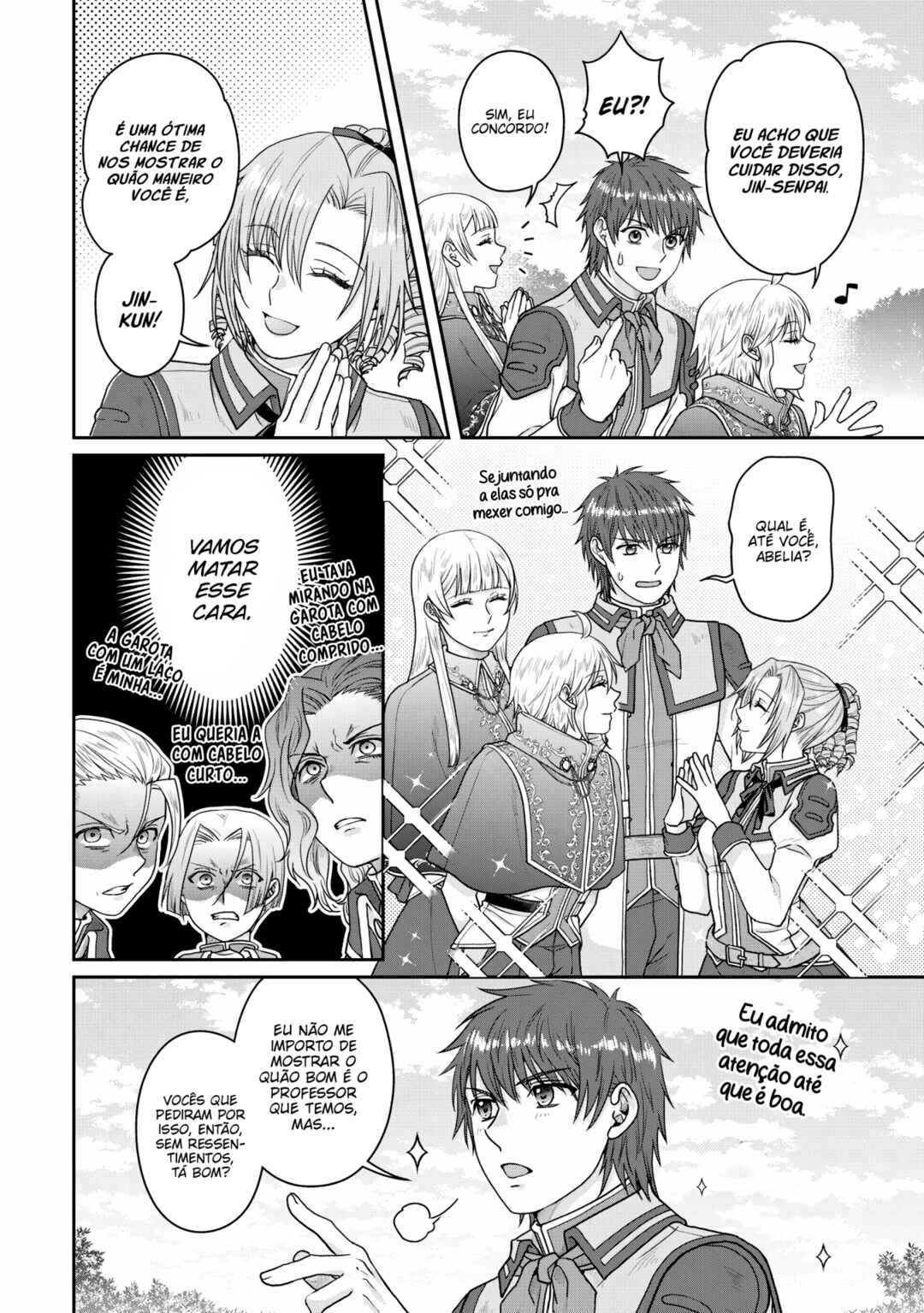 Tsuki ga Michibiku Isekai Douchuu Chapter 97 - Page 21