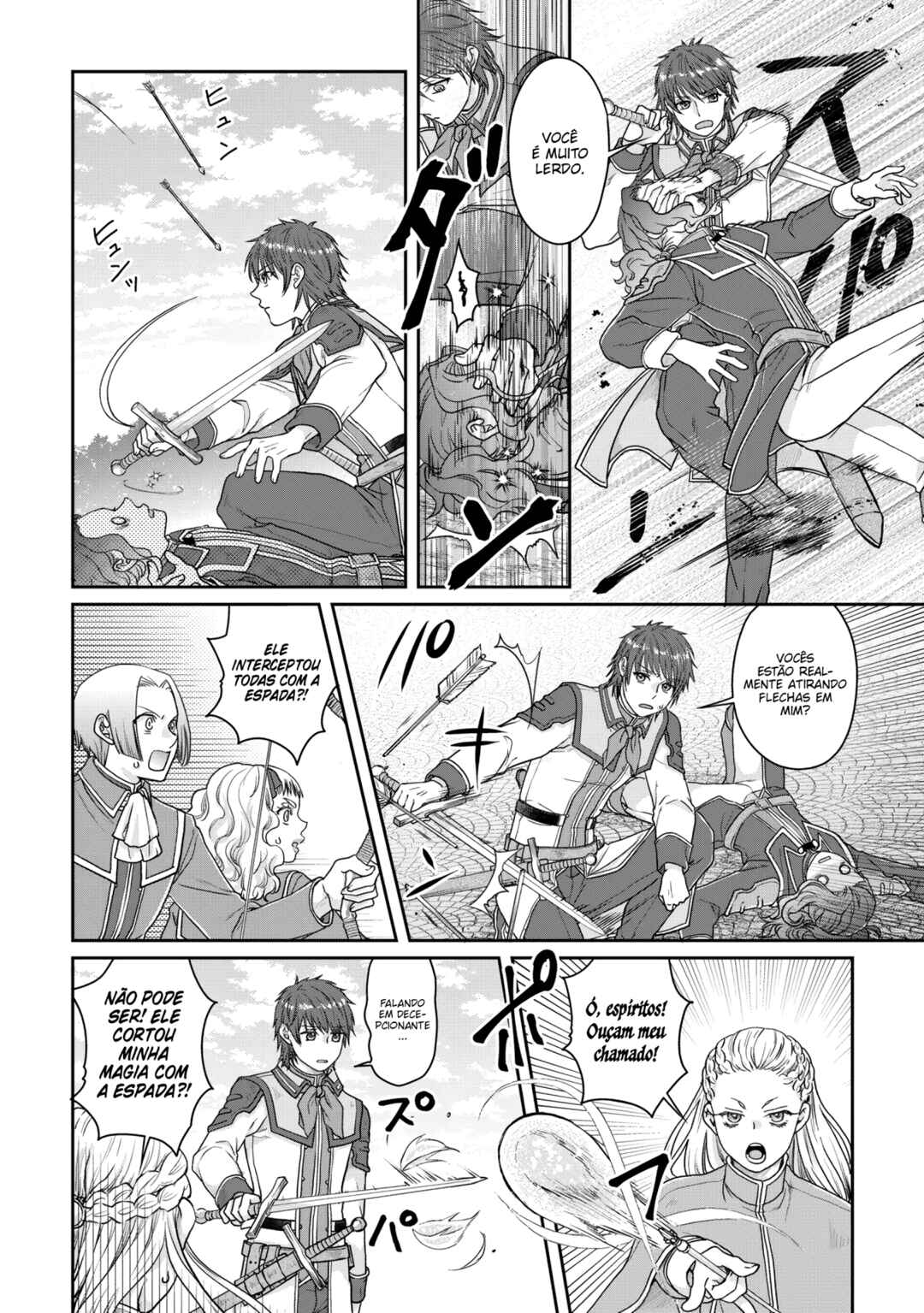 Tsuki ga Michibiku Isekai Douchuu Chapter 97 - Page 23