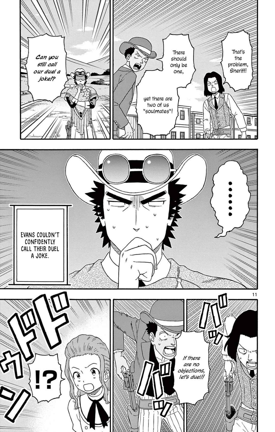 Lies of the Sheriff Evans: Dead or Love Chapter 195 - Page 11