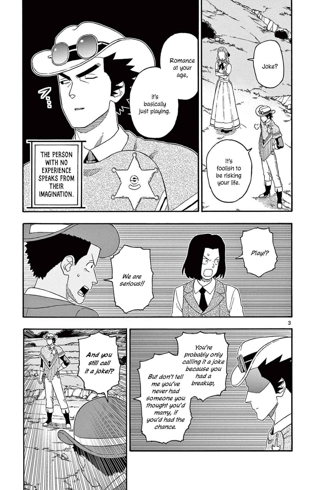 Lies of the Sheriff Evans: Dead or Love Chapter 195 - Page 3