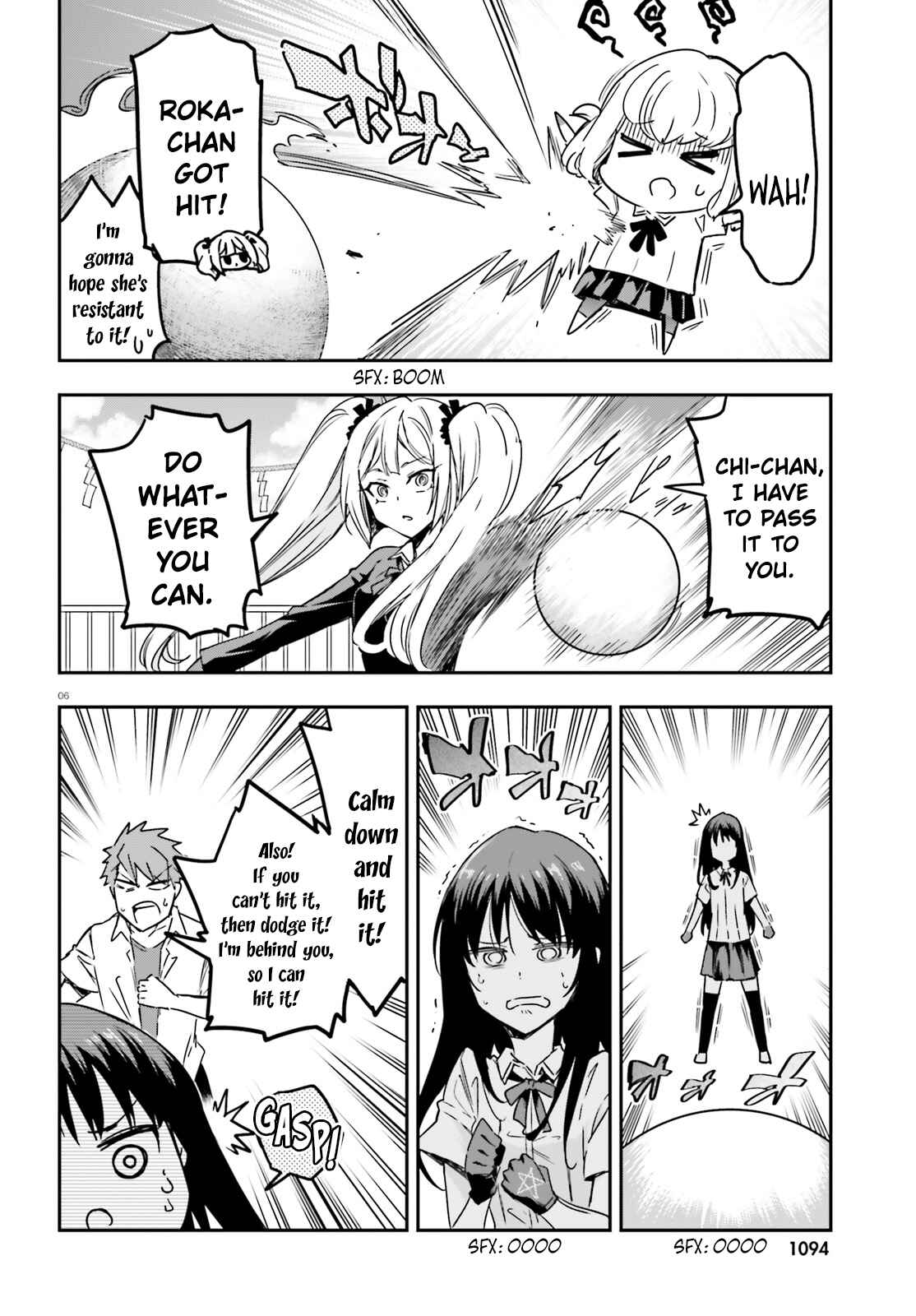 D-Frag! Chapter 143 - Page 6