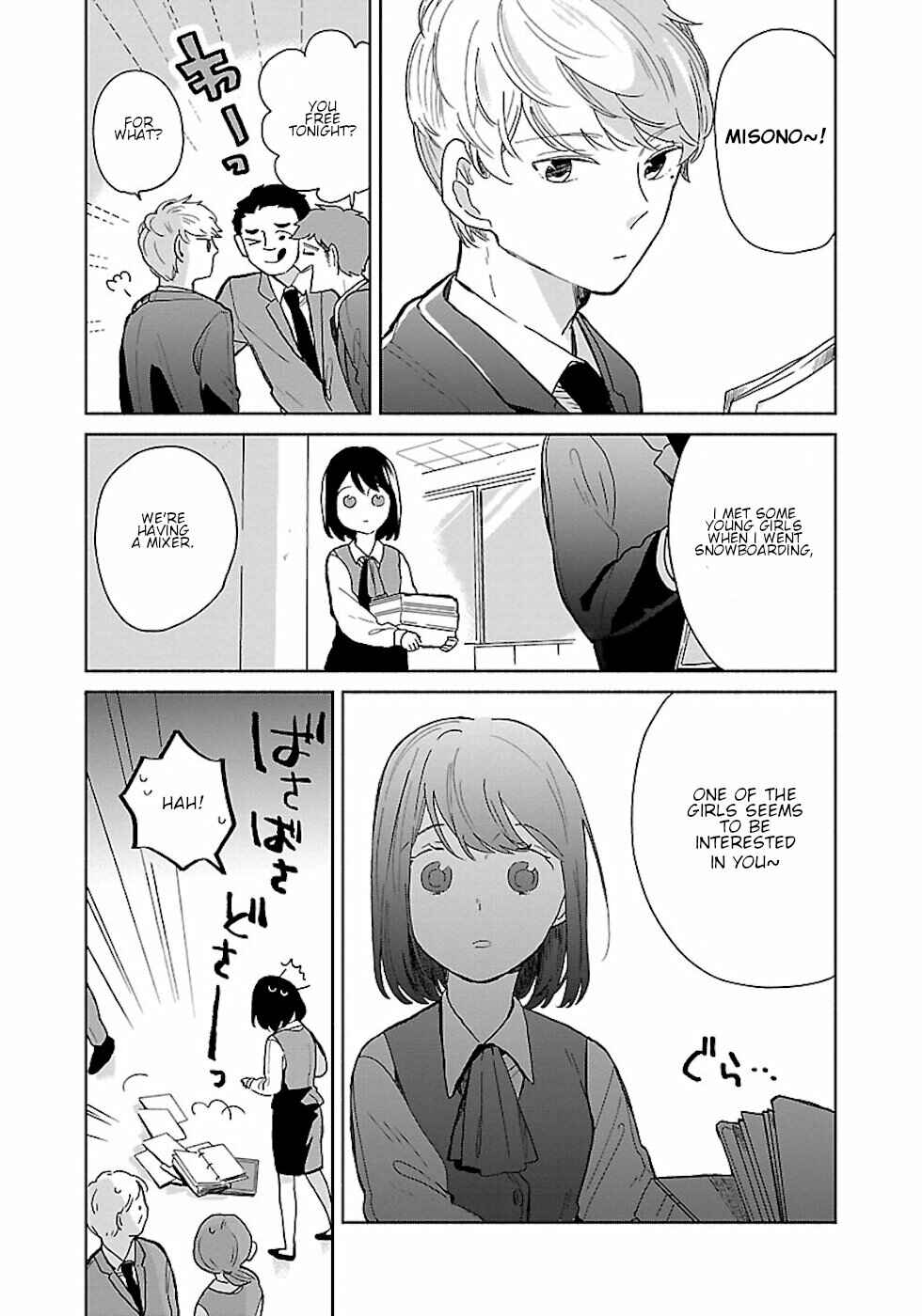 Majo-senpai Nippou Chapter 22 - Page 3