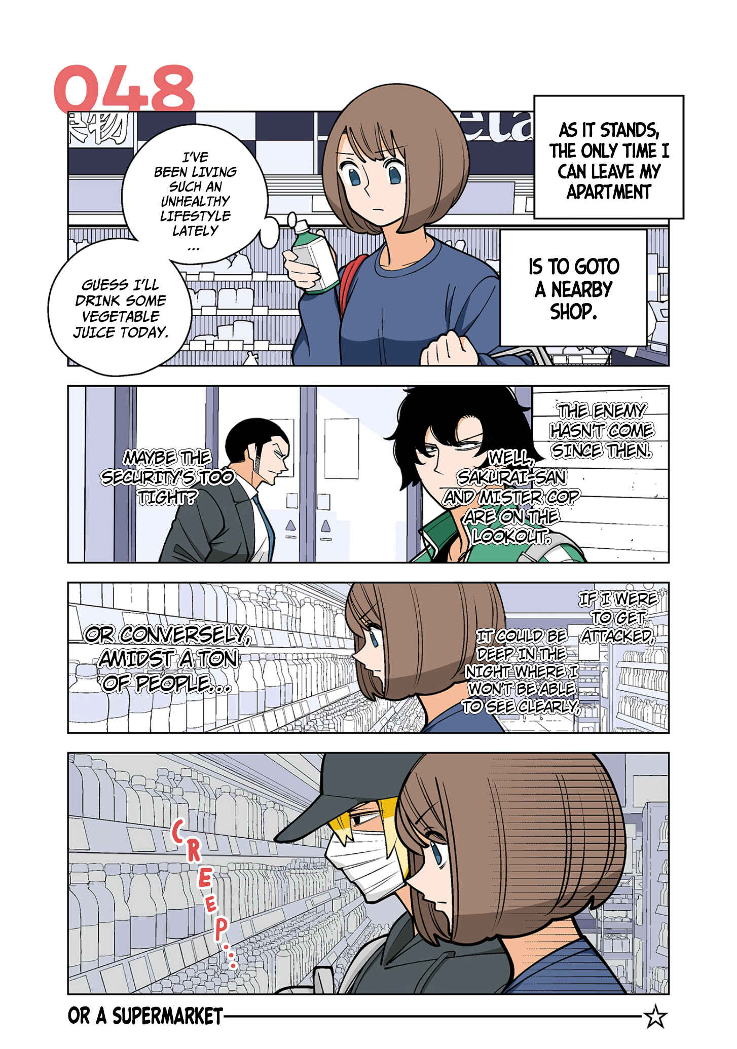 Shiawase Kanako no Koroshiya Seikatsu Chapter 48 - Page 1