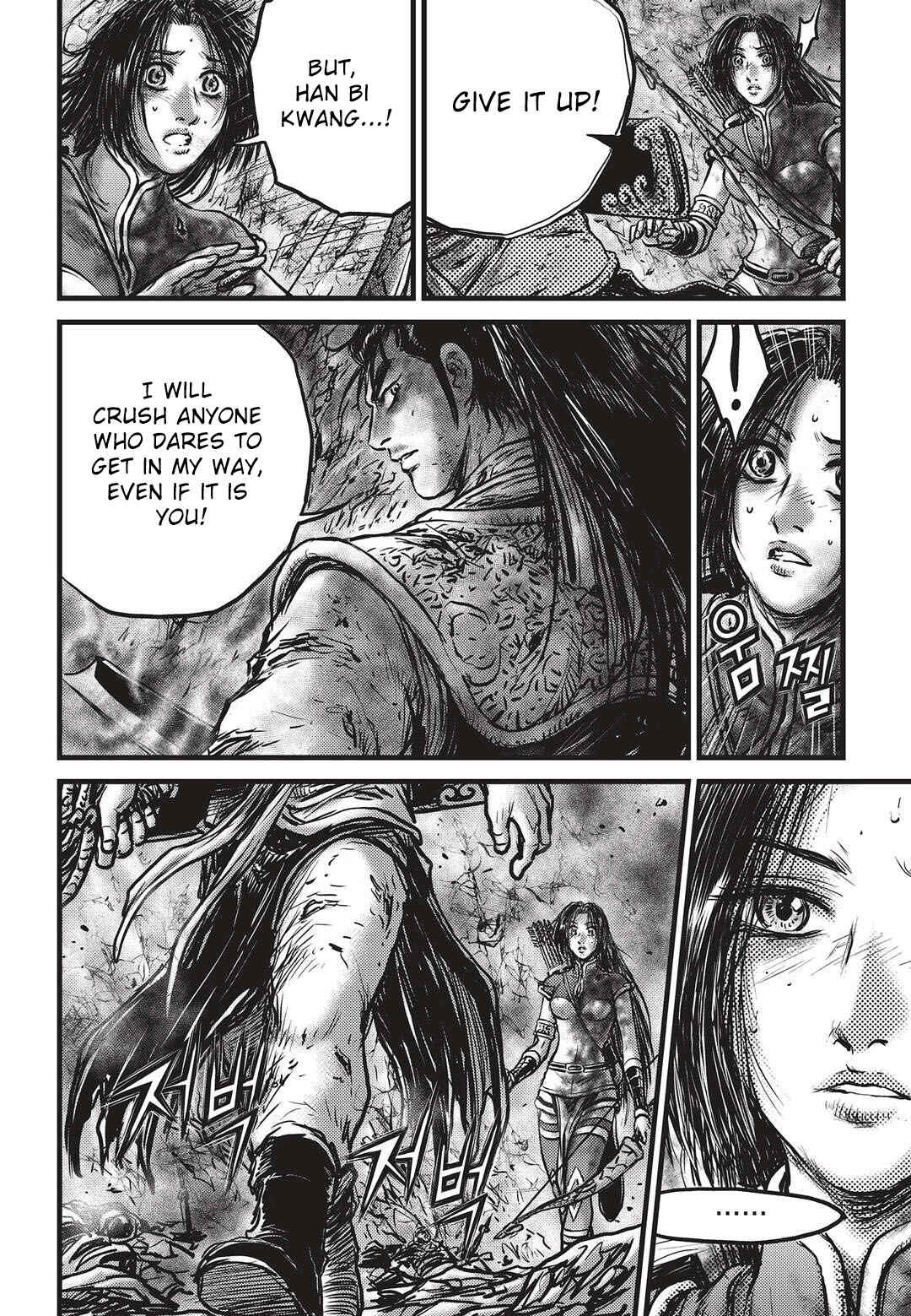 Yeolhyeol Gangho Chapter 531 - Page 15