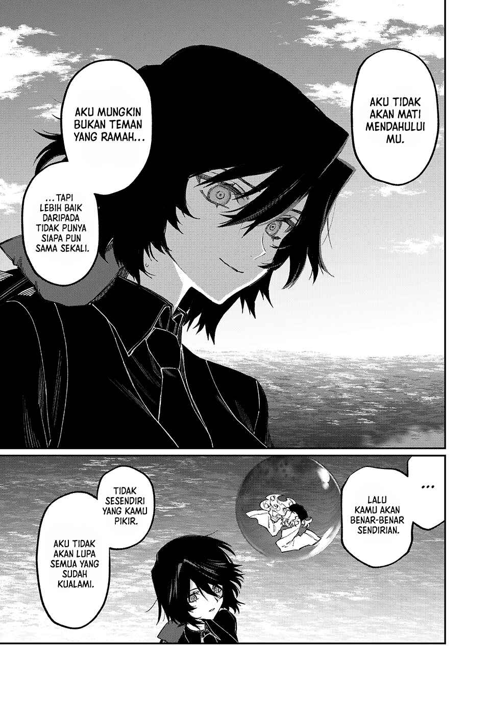 NakiNagi Chapter 12 - Page 17