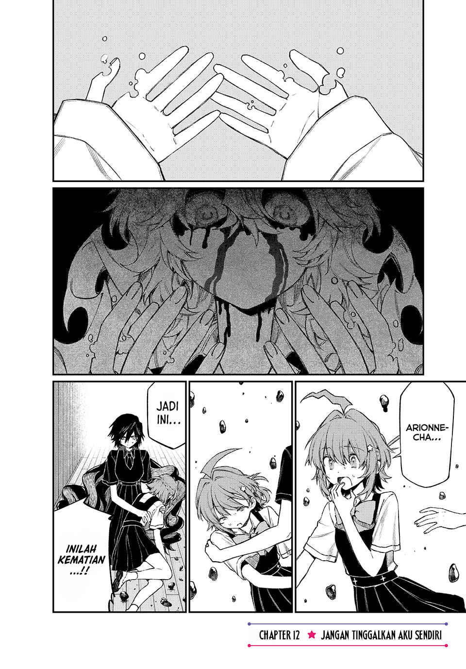 NakiNagi Chapter 12 - Page 2