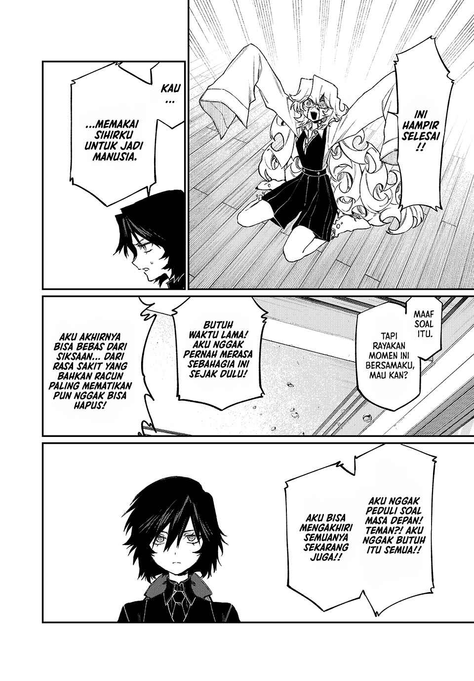 NakiNagi Chapter 12 - Page 3