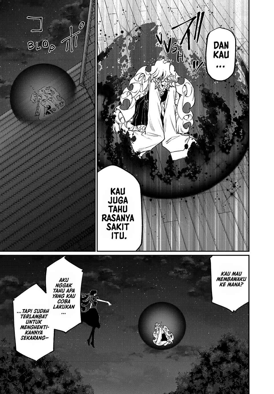 NakiNagi Chapter 12 - Page 6