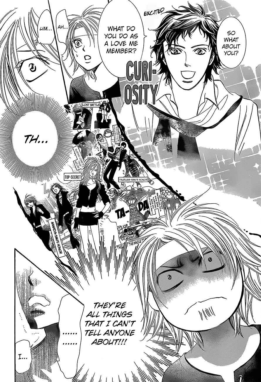 Skip Beat! Chapter 245 - Page 12