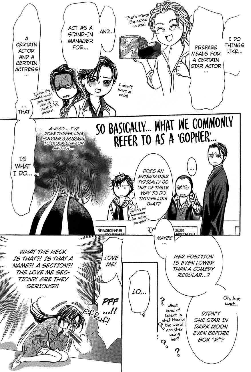 Skip Beat! Chapter 245 - Page 13