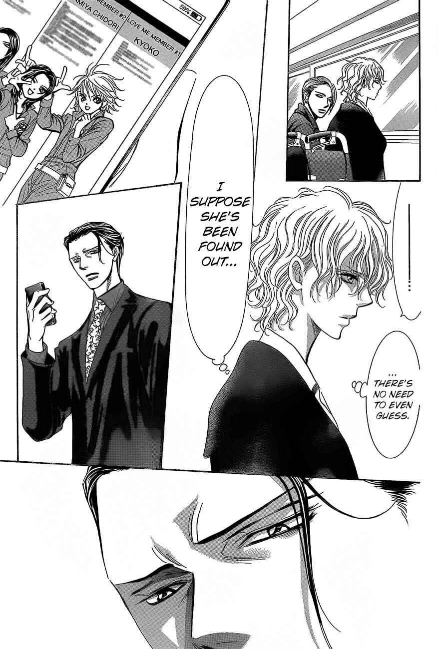 Skip Beat! Chapter 245 - Page 15