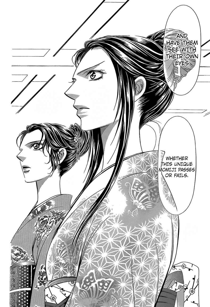 Skip Beat! Chapter 245 - Page 18