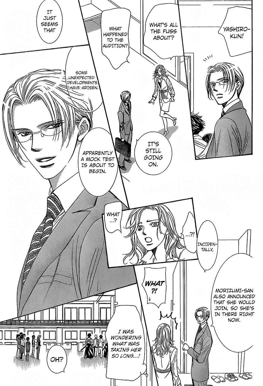 Skip Beat! Chapter 245 - Page 21