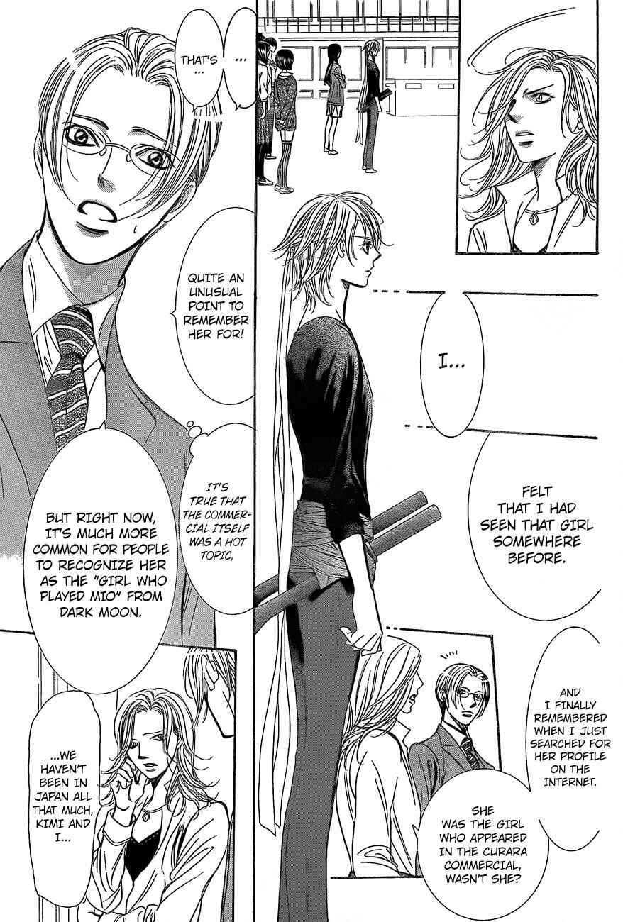 Skip Beat! Chapter 245 - Page 23