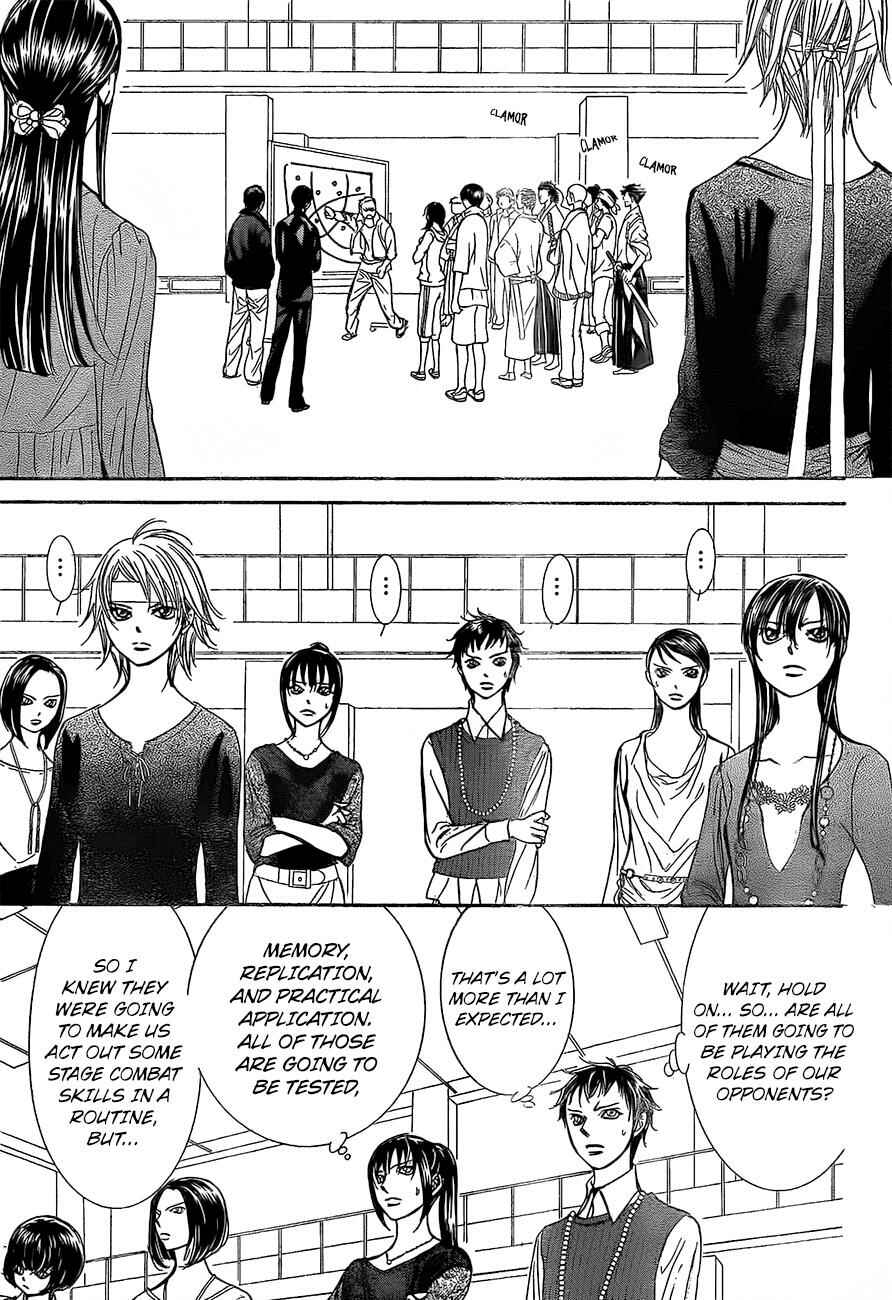 Skip Beat! Chapter 245 - Page 25