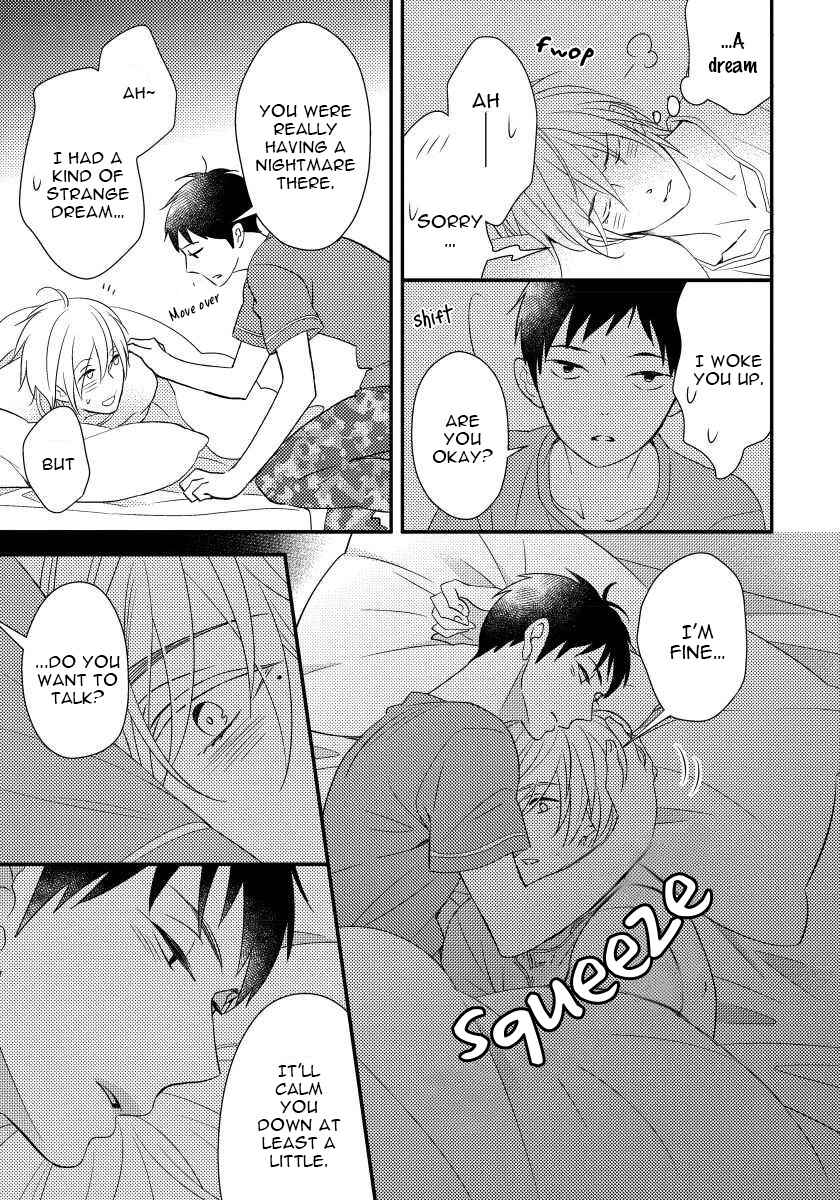 Boku no Kawaii Yopparai Chapter 3.6 - Page 11