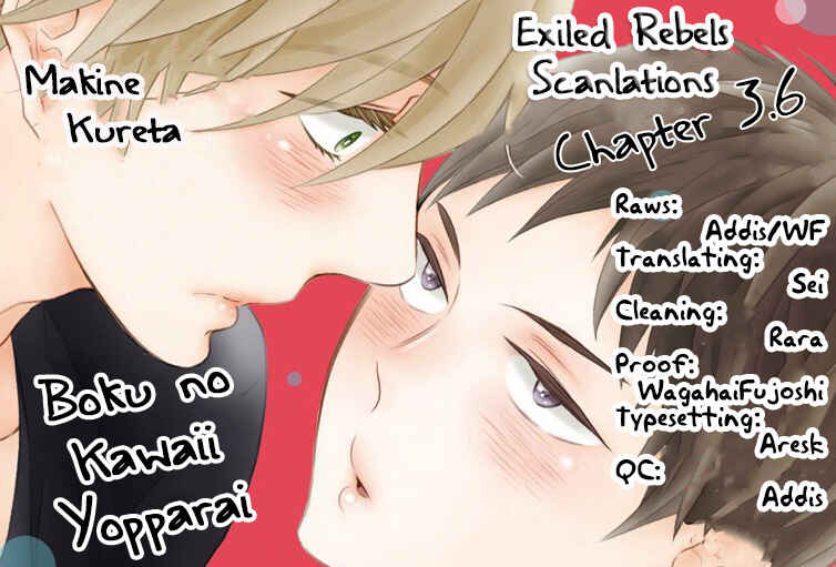 Boku no Kawaii Yopparai Chapter 3.6 - Page 2