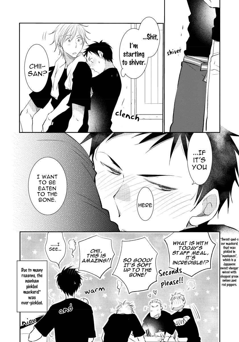 Boku no Kawaii Yopparai Chapter 3.6 - Page 6
