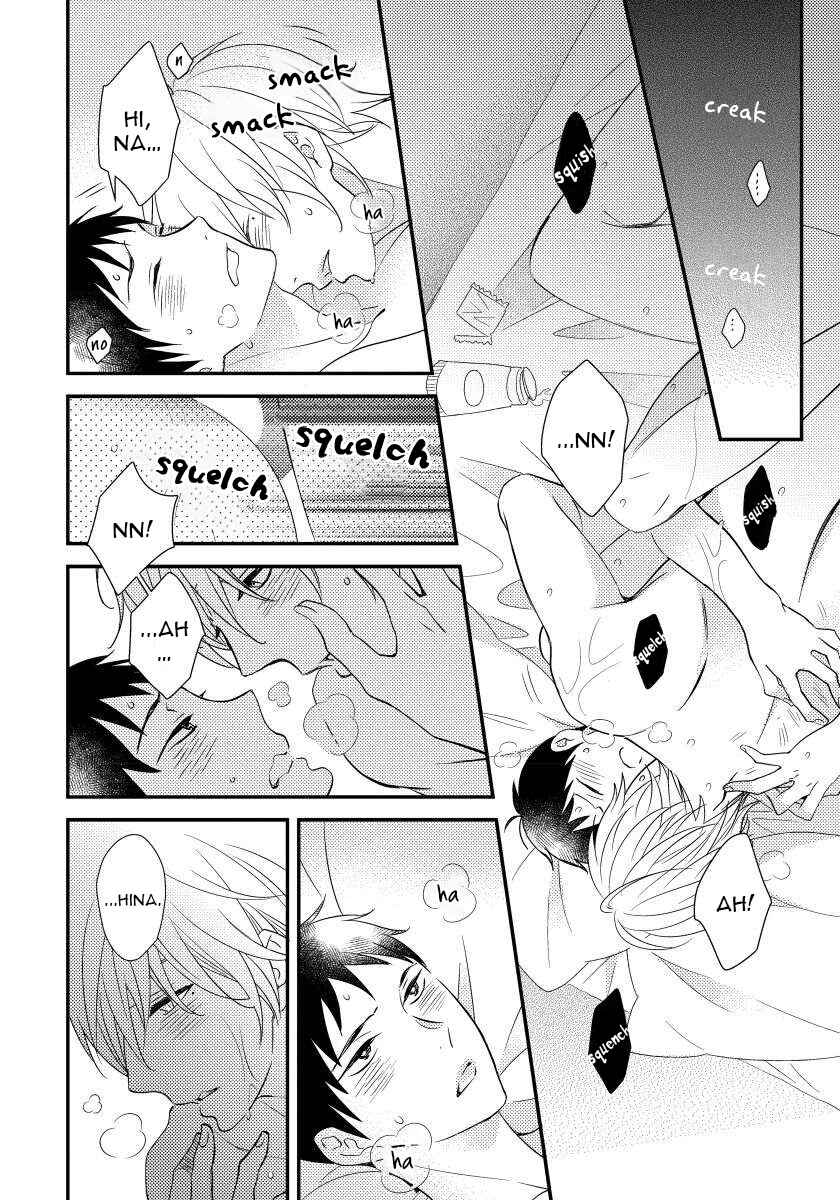 Boku no Kawaii Yopparai Chapter 3.6 - Page 8