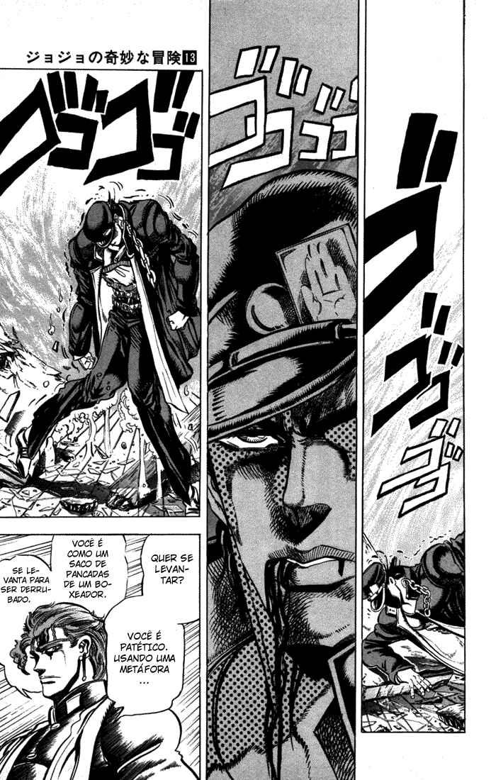 JoJo no Kimyou na Bouken: Part 3 - Stardust Crusaders Chapter 6 - Page 10