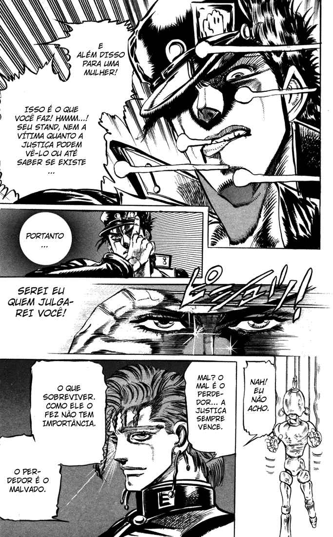 JoJo no Kimyou na Bouken: Part 3 - Stardust Crusaders Chapter 6 - Page 12
