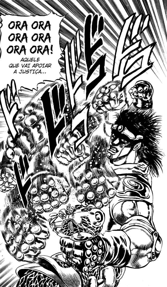 JoJo no Kimyou na Bouken: Part 3 - Stardust Crusaders Chapter 6 - Page 16