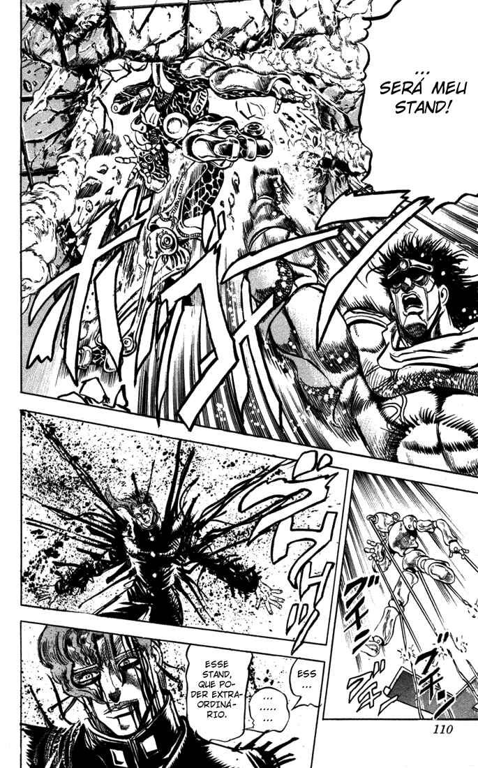 JoJo no Kimyou na Bouken: Part 3 - Stardust Crusaders Chapter 6 - Page 17