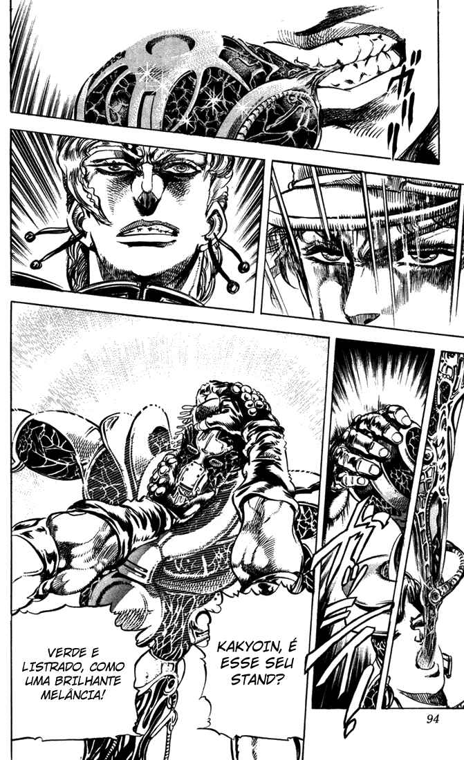 JoJo no Kimyou na Bouken: Part 3 - Stardust Crusaders Chapter 6 - Page 3