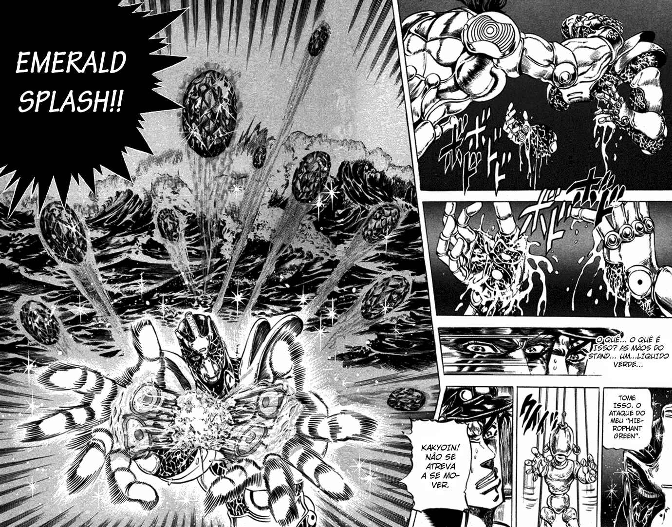 JoJo no Kimyou na Bouken: Part 3 - Stardust Crusaders Chapter 6 - Page 5