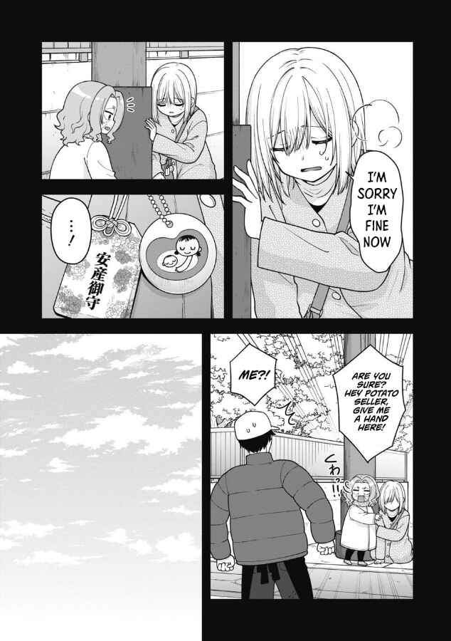 Gokumama ~Gokudou Datta Ore ga Mama ni Natta Hanashi~ Chapter 6 - Page 15