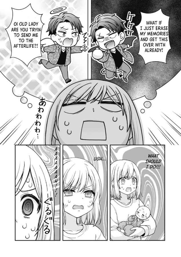Gokumama ~Gokudou Datta Ore ga Mama ni Natta Hanashi~ Chapter 6 - Page 2
