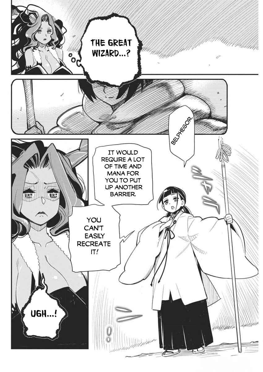 S-Rank Monster no "Behemoth" dakedo, Neko to Machigawarete Elf Musume no Pet to Shite Kurashitemasu Chapter 68 - Page 11