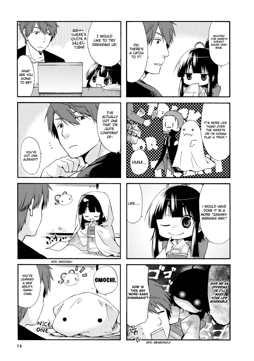 Sono Apato, Zashikiwarashi-Tsuki Bukken ni Tsuki Chapter 17 - Page 4