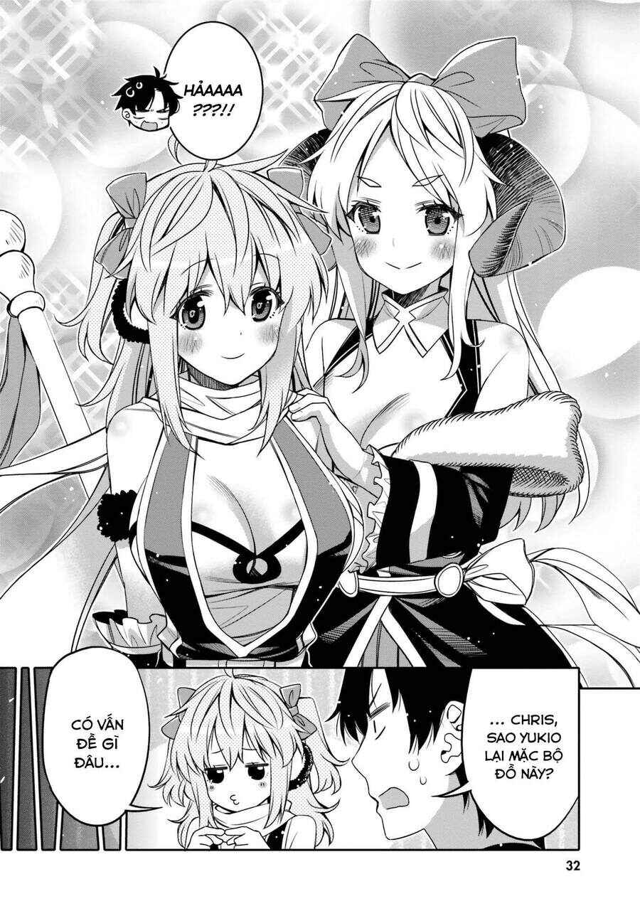 Ore no  Tomodachi ♂♀ ga Kawaisugite Komaru! Chapter 8 - Page 11