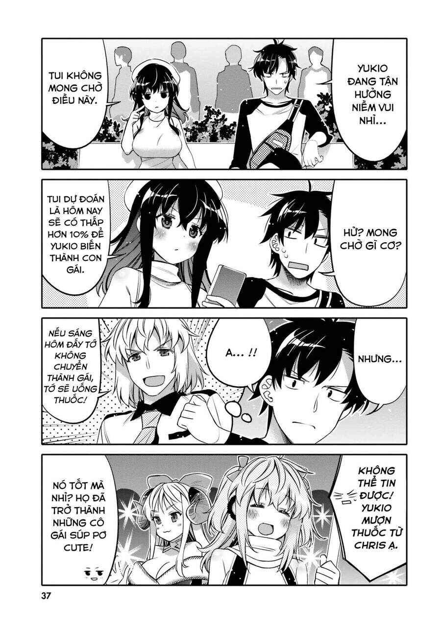 Ore no  Tomodachi ♂♀ ga Kawaisugite Komaru! Chapter 8 - Page 16